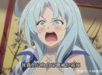 战斗员六号有多强？魔王军干部被秒杀，恶人组织成了保镖新势力