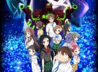 可以来回跑的算虚拟世界番还是异世界番？