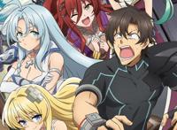 女主酷似阿库娅，男主很像和真，这部四月番与《素晴》是同一作者