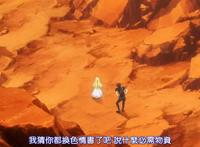 女主酷似阿库娅，男主很像和真，这部四月番与《素晴》是同一作者