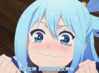 当魔王军遇上变态，女装是最佳选择？总算明白这番为何无法开播了