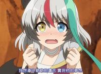 美少女强迫美少女吃蝗虫，男主在一旁帮忙？果然是一脉相承的鬼畜