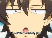 这番太沙雕了！男主“屑”就算了，妹子一个比一个不正常