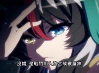 这番太沙雕了！男主“屑”就算了，妹子一个比一个不正常