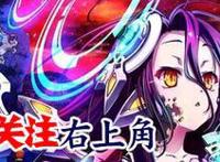 又一部披着战斗的标签，打着搞笑剧情的动漫，盛产各种表情包