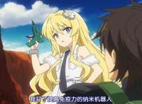 “素晴”作者新番开播，黄金阿库娅限定？行走的表情包回归