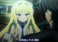 “素晴”作者新番开播，黄金阿库娅限定？行走的表情包回归