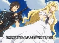 战斗员派遣中：男主六号完美诠释什么叫“恶人自有恶人磨”！