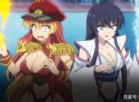 《战斗员派遣中！》爱丽丝来教教你什么才是真正的科学战士