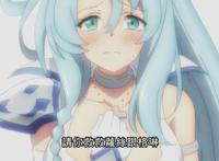 战斗员派遣：美少女喜欢我就要接受？那我成什么人了！