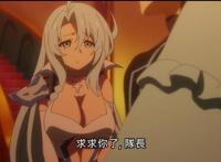 战斗员派遣：美少女喜欢我就要接受？那我成什么人了！