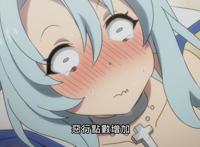 战斗员派遣：美少女喜欢我就要接受？那我成什么人了！