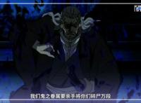 滑头鬼之孙：热血动漫分享可以做电脑壁纸的一组图片