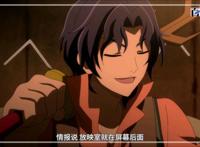 高人气动漫滑头鬼之孙：精选可以做电脑壁纸的动漫图