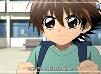 滑头鬼之孙：动漫图片赏析，张张都是精美大图