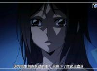 滑头鬼之孙：动漫图片赏析，张张都是精美大图