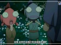 动漫滑头鬼之孙：心动可能就在这一瞬间