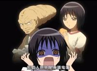 《滑头鬼之孙》老爷子的风流史，老爷子的告白是何等霸气