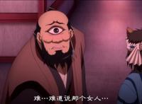 《滑头鬼之孙》这一集一目成了反派，柚罗到底被谁追杀