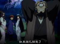 《滑头鬼之孙》带节奏我只服一目，二哈一上来就拆家