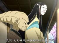 《滑头鬼之孙》来自西方的妖怪，柚罗霸气侧漏