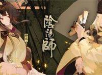 网易厉害了！与犬夜叉联动《阴阳师》手游跨领域构建大IP生态