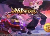 国内二次元手游升级的“敲门砖”——“阴阳师”是怎样炼成的？