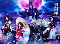 《阴阳师》开放超人气IP，二次元潮流化势不可挡！