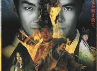 见过满身胸肌的晴明吗？还有帅得一塌糊涂的！