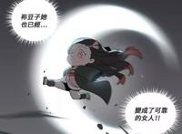鬼灭之刃：为何弥豆子变鬼之后，不惧阳光，还摆脱了无惨的控制