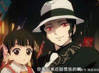 鬼灭之刃：为何弥豆子变鬼之后，不惧阳光，还摆脱了无惨的控制