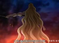 《滑头鬼之孙》千年魔京：滑头鬼三代与羽衣狐的恩怨纠葛