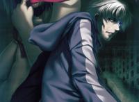 假如间桐雁夜变成主角，忍辱负重，最终打败老虫子子间桐脏彦