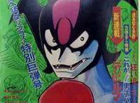 推荐一部一口气，通宵也要看完的佳作。（日漫）