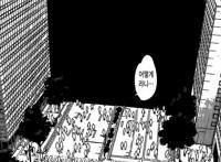 咒术回战160话，索就是“虎妈”，死灭洄游正式开篇