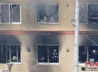 日本京都动画大火“十二时辰”：心痛、疑惑、负重前行