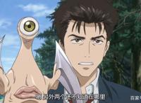 四月新番虽上线，百看不厌的动漫还能三刷，最后一部偷偷看