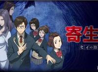 国庆就应该一口气补完这些名作番（下）