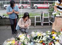 心痛、疑惑……看日本京都动画大火“十二时辰”