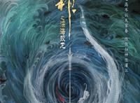 硬核！2022年国产动画电影观影汇总指南！