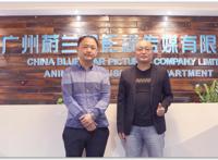 来访｜江苏广电总台优漫卡通卫视领导莅临我司考察