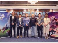 来访｜江苏广电总台优漫卡通卫视领导莅临我司考察