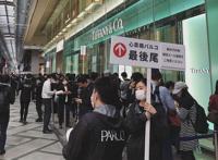 日本的百货为啥总能不断更新？越来越好逛！