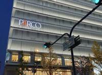 日本的百货为啥总能不断更新？越来越好逛！