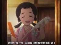 四月新番又出佳作！《扰乱》是否能令你对原创动画改观？