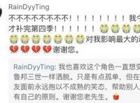 鲁邦三世作者去世网友惋惜：这是我最爱的漫画