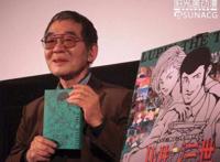 日漫界的传奇《鲁邦三世》原作者加藤一彦离世，粉丝们为经典落泪