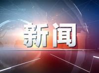 鲁邦三世作者去世网友惋惜：这是我最爱的漫画愿您一路走好