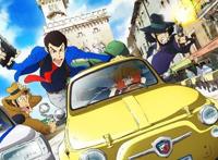 宫崎骏首部动画长片《鲁邦三世》40年经典回归