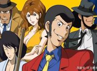 《鲁邦三世》系列作品—经历了跌宕起伏，知名度才开始上升